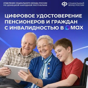 ��� �������� �������� ������������� ����������� � ������� � ������������� � ���?