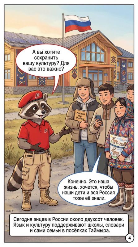 Отправимся в путешествие по стране? Отправимся в путешествие по стране?