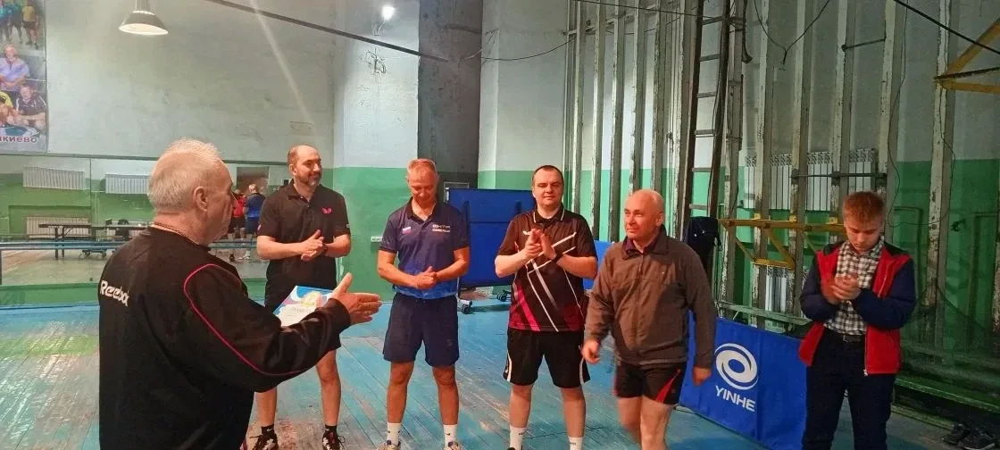 Турнир по настольному теннису Турнир по настольному теннису