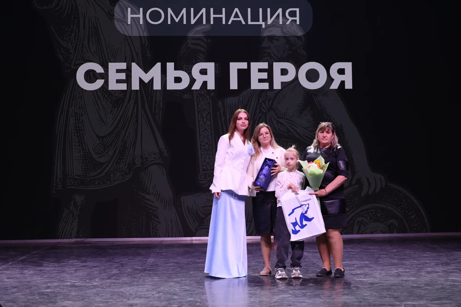 В Астраханской государственной филармонии прошла торжественная церемония вручения Добровольческой премии «ДОБРО 30» В Астраханской государственной филармонии прошла торжественная церемония вручения Добровольческой премии «ДОБРО 30»