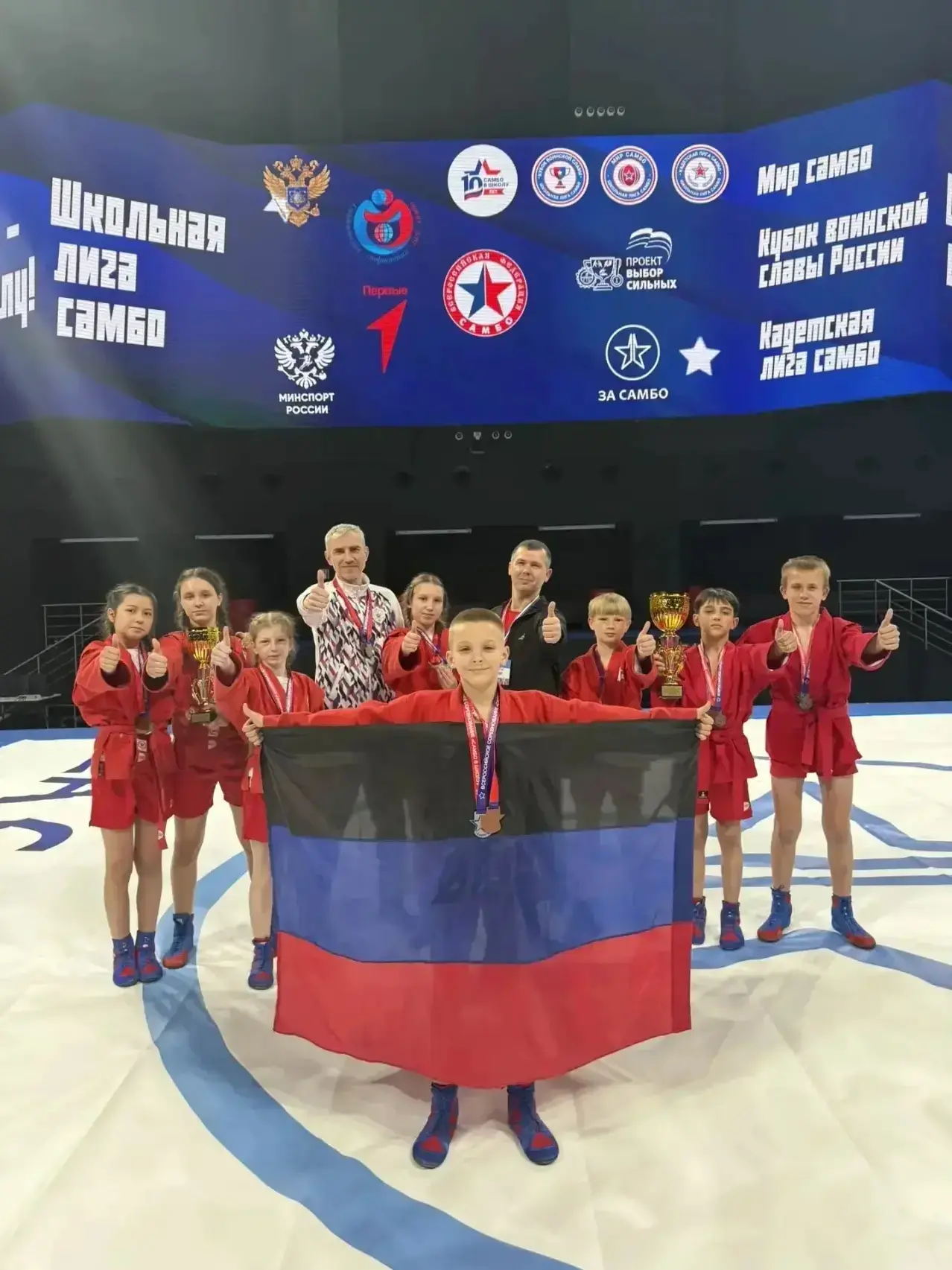 Шахтерские самбисты проявили себя в финале Всероссийских соревнований школьной лиги «Мир самбо» Шахтерские самбисты проявили себя в финале Всероссийских соревнований школьной лиги «Мир самбо»