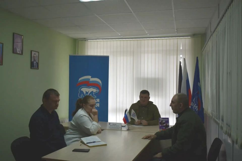 Игорь Лызов: Провел прием в общественной приемной Амвросиевского местного отделения Всероссийской политической партии «Единая Россия» Игорь Лызов: Провел прием в общественной приемной Амвросиевского местного отделения Всероссийской политической партии «Единая Россия»