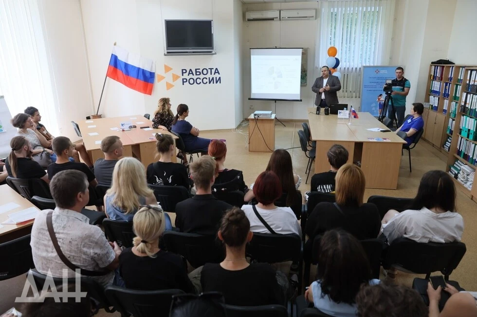 Всероссийская ярмарка трудоустройства пройдет 17 апреля во всех регионах