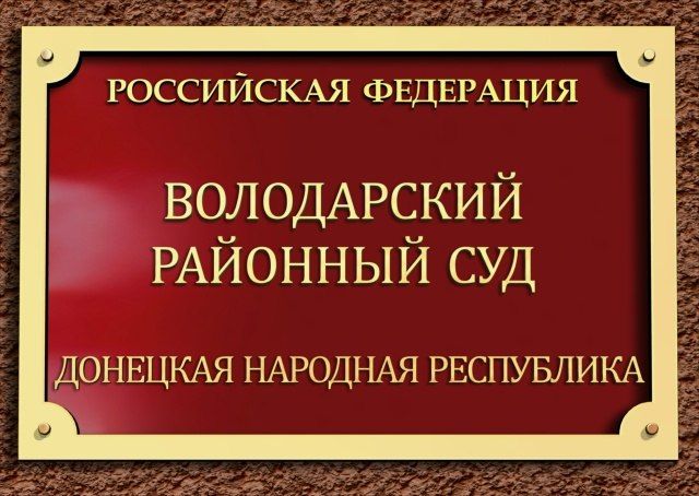 ����������� �������� ����� �������� �������� ���������� ����������� ���� �� ���������������� �������������� �� �. 2 ��. 17.3 ���� ��