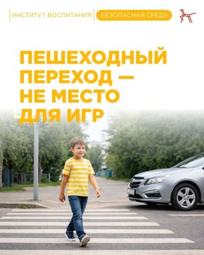 ���������� ������� ������ ��� ����������� ����������� �������� �����