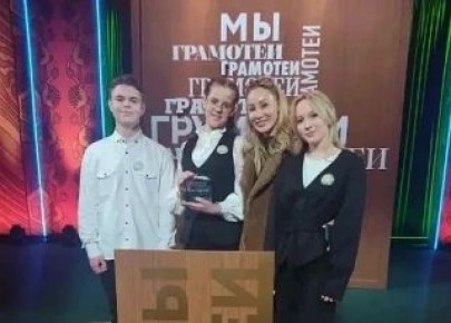 Главный приз в интеллектуально-развлекательной программе «Мы — грамотеи», выходящей на канале «Россия Культура», завоевали школьники из Донецкой Народной Республики