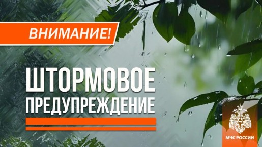 ����� ��������������� ����� � ���, �� ��������� ��������� ���� ����� �����, ������ ����� �� 20 �/� ��������� 15 ������