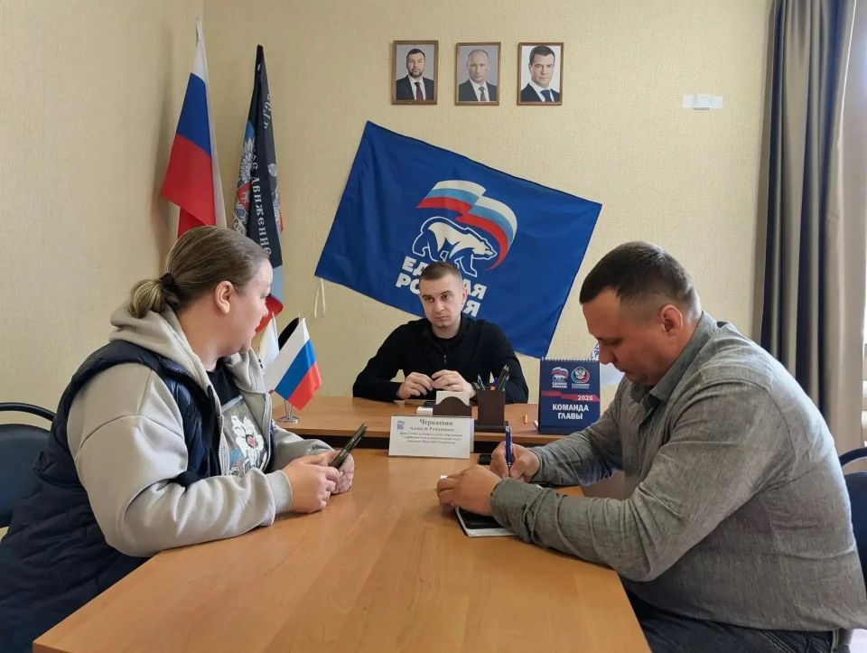 Коротко о событиях в Старобешевском муниципальном округе за период с 6 по 12 апреля Коротко о событиях в Старобешевском муниципальном округе за период с 6 по 12 апреля
