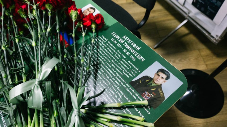 Парта Героя – в память о легендарном космонавте Георгии Береговом Парта Героя – в память о легендарном космонавте Георгии Береговом