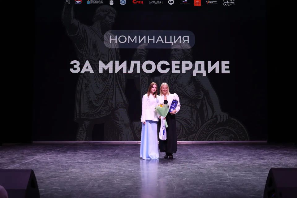 В Астраханской государственной филармонии прошла торжественная церемония вручения Добровольческой премии «ДОБРО 30» В Астраханской государственной филармонии прошла торжественная церемония вручения Добровольческой премии «ДОБРО 30»