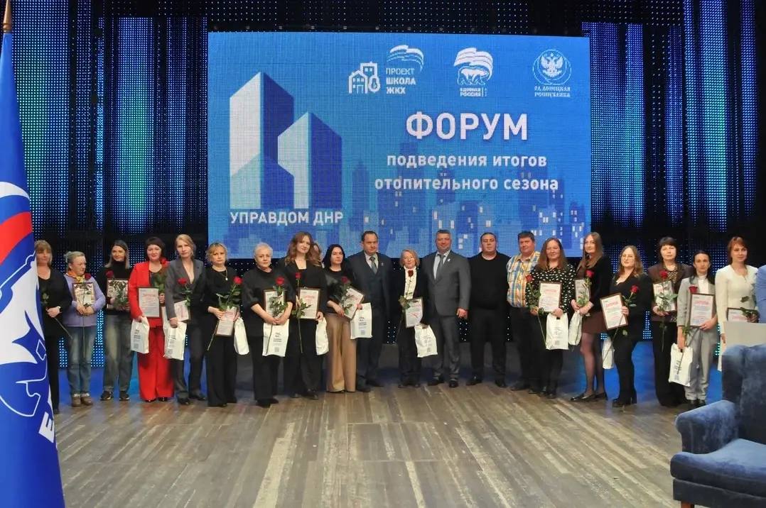 Анна Кондрыкинская: С каждым масштабным мероприятием мы с огромной радостью замечаем: наша команда старших по домам растёт, становится сильнее и многочисленнее! Анна Кондрыкинская: С каждым масштабным мероприятием мы с огромной радостью замечаем: наша команда старших по домам растёт, становится сильнее и многочисленнее!