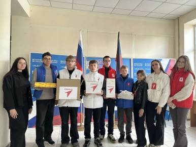 ��������� ��������� ������� �� ���� ������������ ����� �1 ��. ����� ���������� ����� �.�. �������� ������������ �.� ������� ������� � ����� ������ ��� ���������������