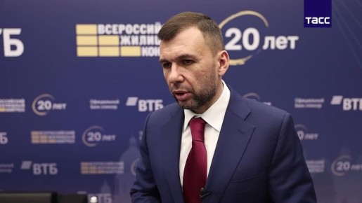 ������ ��� ��������� �� ����� 2026 ���� ���������� � �������������� ����� ������������� ���������� ������� �������