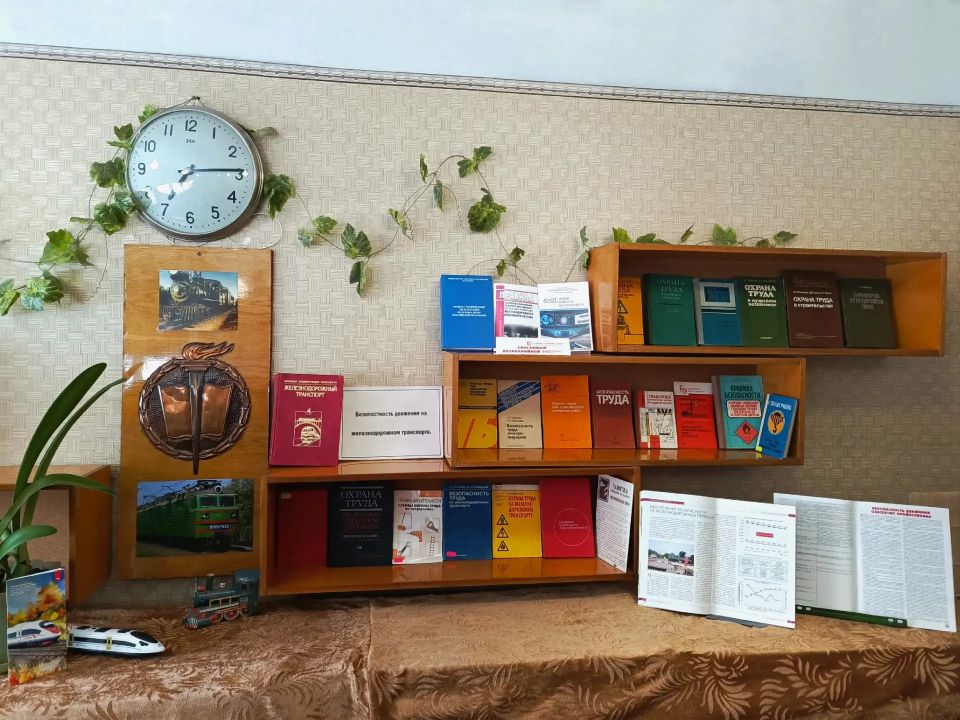 В апреле традиционно проводится месячник по охране труда – важное событие, приуроченное ко Всемирному дню охраны труда, который отмечается ежегодно 28 апреля В апреле традиционно проводится месячник по охране труда – важное событие, приуроченное ко Всемирному дню охраны труда, который отмечается ежегодно 28 апреля