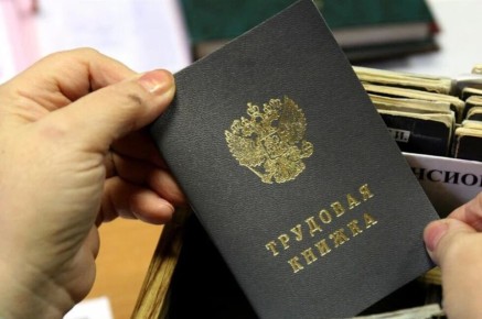 ������� ������� ����� � ������ ��������� ��� �� ���������� �� ������