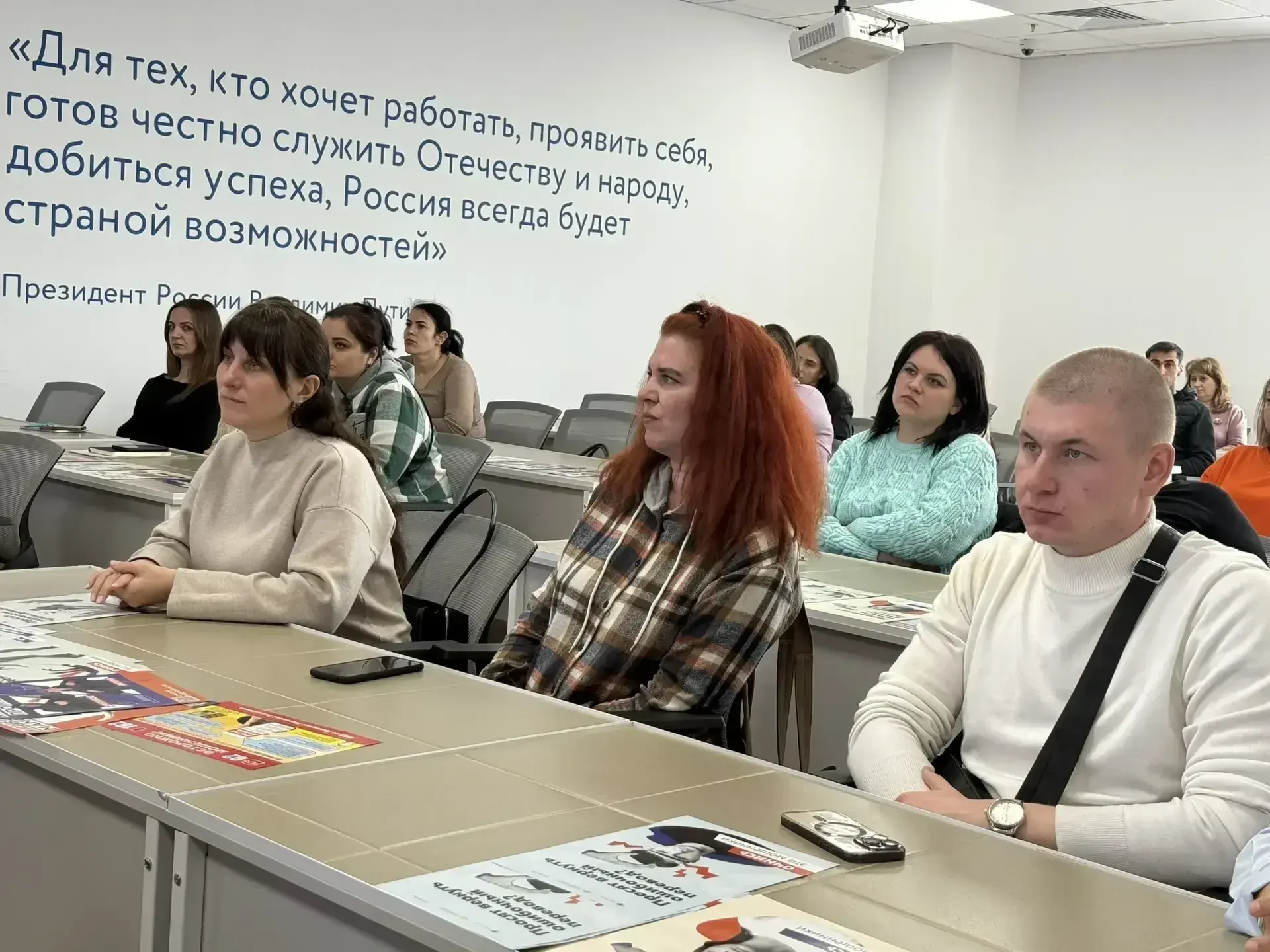 Олег Трофимов: В Донецке прошел интенсив «В фокусе — кибербезопасность» Олег Трофимов: В Донецке прошел интенсив «В фокусе — кибербезопасность»