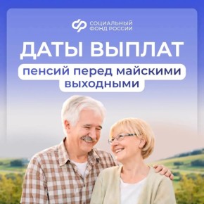 ������� �������� ���������� ������ ���������, ������� ������ �������� ������� �� ����� � 1-�� �� 4-� ����� ������