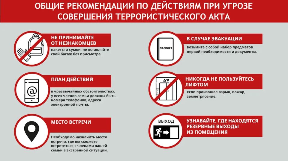 Уважаемые жители городского округа Дебальцево! Уважаемые жители городского округа Дебальцево!
