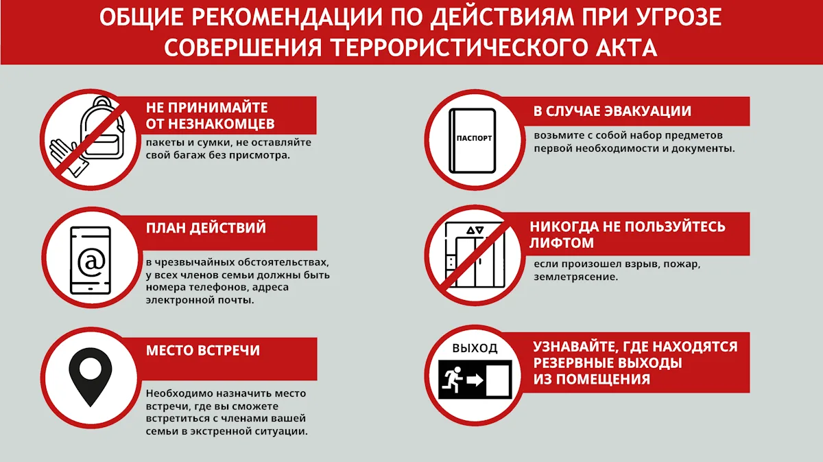 Уважаемые жители городского округа Дебальцево! Уважаемые жители городского округа Дебальцево!