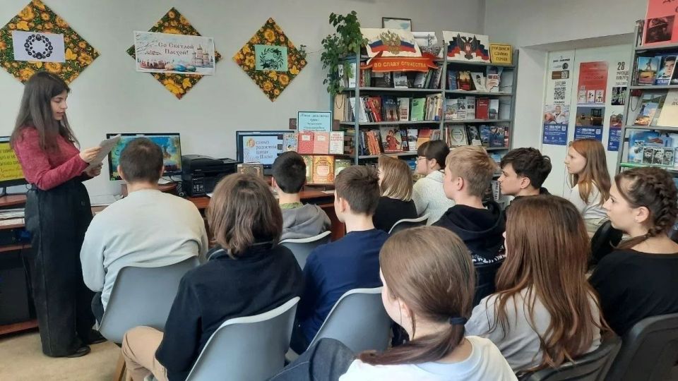 В библиотеках Снежного организовали тематические мероприятия в рамках календаря памятных дат и праздников В библиотеках Снежного организовали тематические мероприятия в рамках календаря памятных дат и праздников