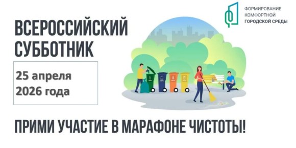 ��������!. ��������� ������ ���������� ������ ��������!