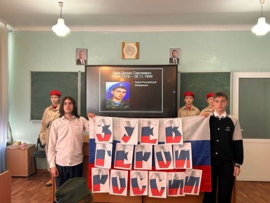 ��������� �������� ������� ������ ����� ������