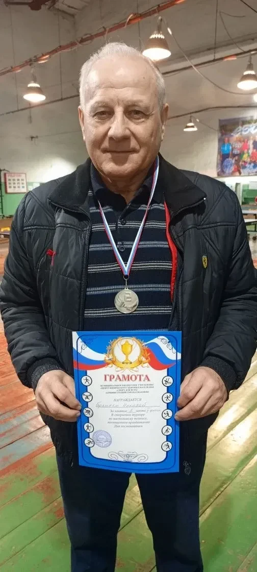 Турнир по настольному теннису Турнир по настольному теннису