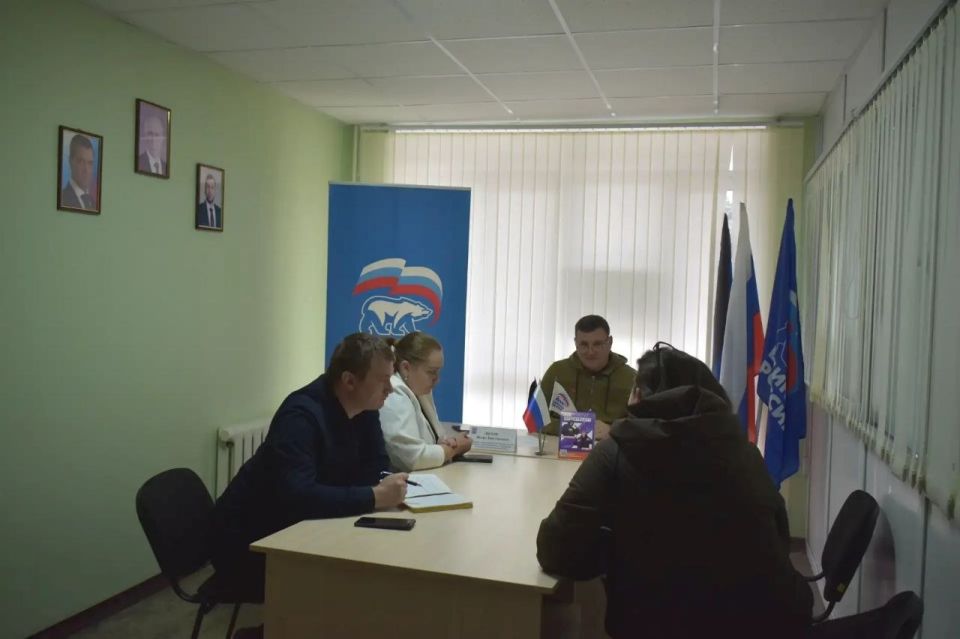 Игорь Лызов: Провел прием в общественной приемной Амвросиевского местного отделения Всероссийской политической партии «Единая Россия» Игорь Лызов: Провел прием в общественной приемной Амвросиевского местного отделения Всероссийской политической партии «Единая Россия»
