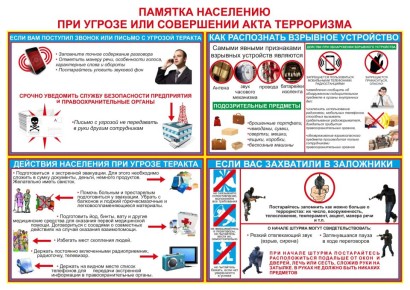 ��������� ������ ���������� ������ ����������!