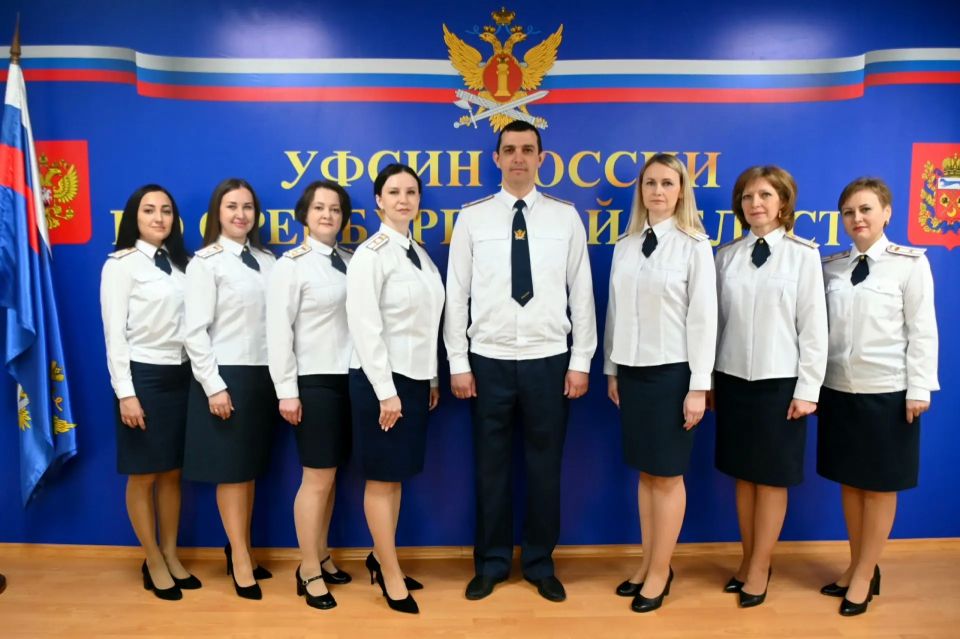 Сегодня мы поздравляем работников медицинских служб уголовно-исполнительной системы Российской Федерации Сегодня мы поздравляем работников медицинских служб уголовно-исполнительной системы Российской Федерации