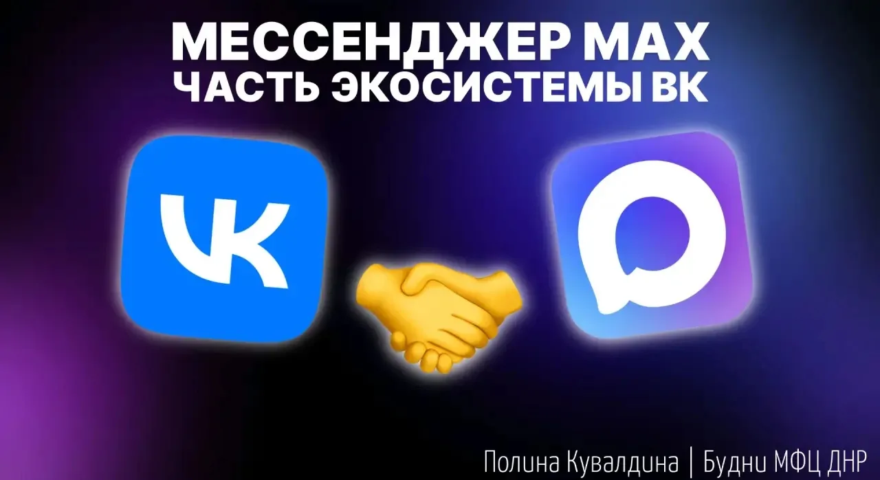 Надёжность, проверенная временем