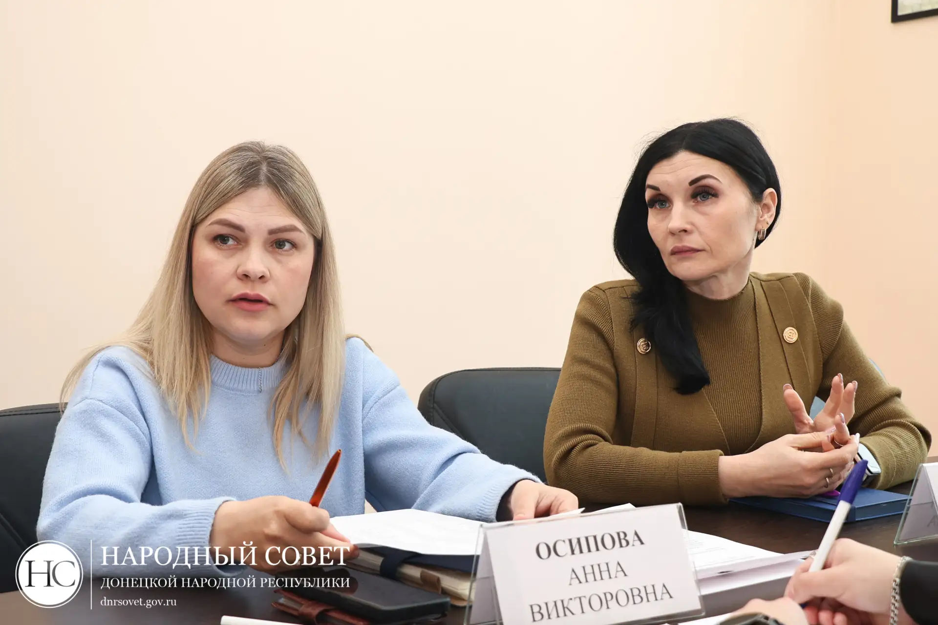 В Народном Совете обсудили вопросы почтового обслуживания жителей ДНР В Народном Совете обсудили вопросы почтового обслуживания жителей ДНР