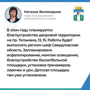 14 ������ ��������� ������ ���� ����� �������������� ������ ������� ����������: