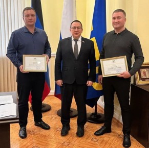 ������ ������: ����� ����� ����������-�������������, ��� ������ ����� ����� ������ � ������� � �������, � ����������� ������� ��������, ������� ��������� �� ������ � ������� ������� � �����, �� � �� ����������� ������