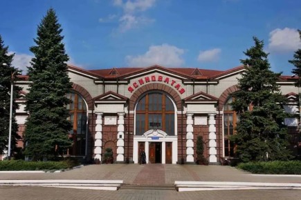 Доброе утро, Ясиноватский муниципальный округ!