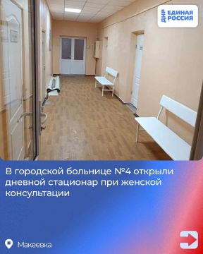 ��� � ����������� ��������: ����������, ������� ����� ��� ������