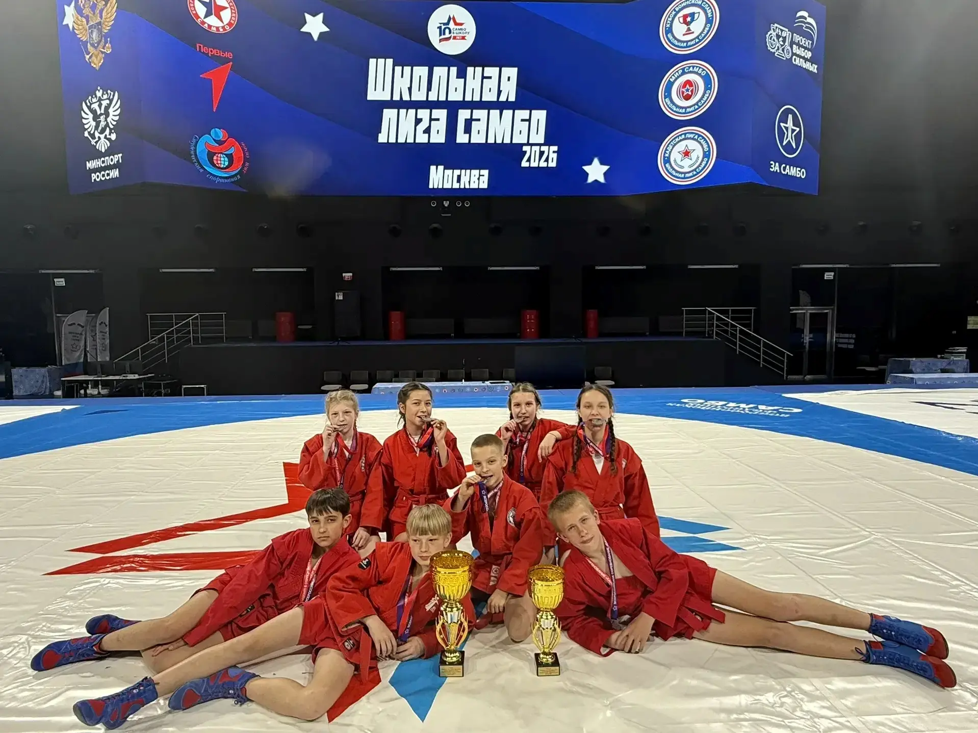 Шахтерские самбисты проявили себя в финале Всероссийских соревнований школьной лиги «Мир самбо» Шахтерские самбисты проявили себя в финале Всероссийских соревнований школьной лиги «Мир самбо»