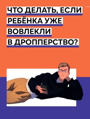 #��������. #���������������������