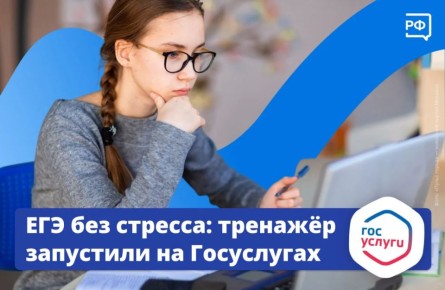 ������ ���������� � ��� ����� �����: �� ���������� �������� ������� ������� �����������