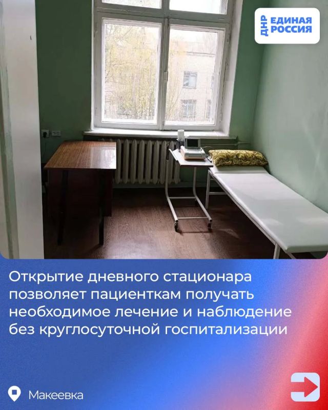 Шаг к современной медицине: обновления, которые важны для женщин Шаг к современной медицине: обновления, которые важны для женщин