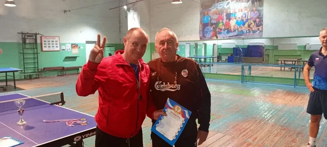 Турнир по настольному теннису Турнир по настольному теннису