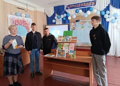 В библиотеках Снежного организовали тематические мероприятия в рамках календаря памятных дат и праздников