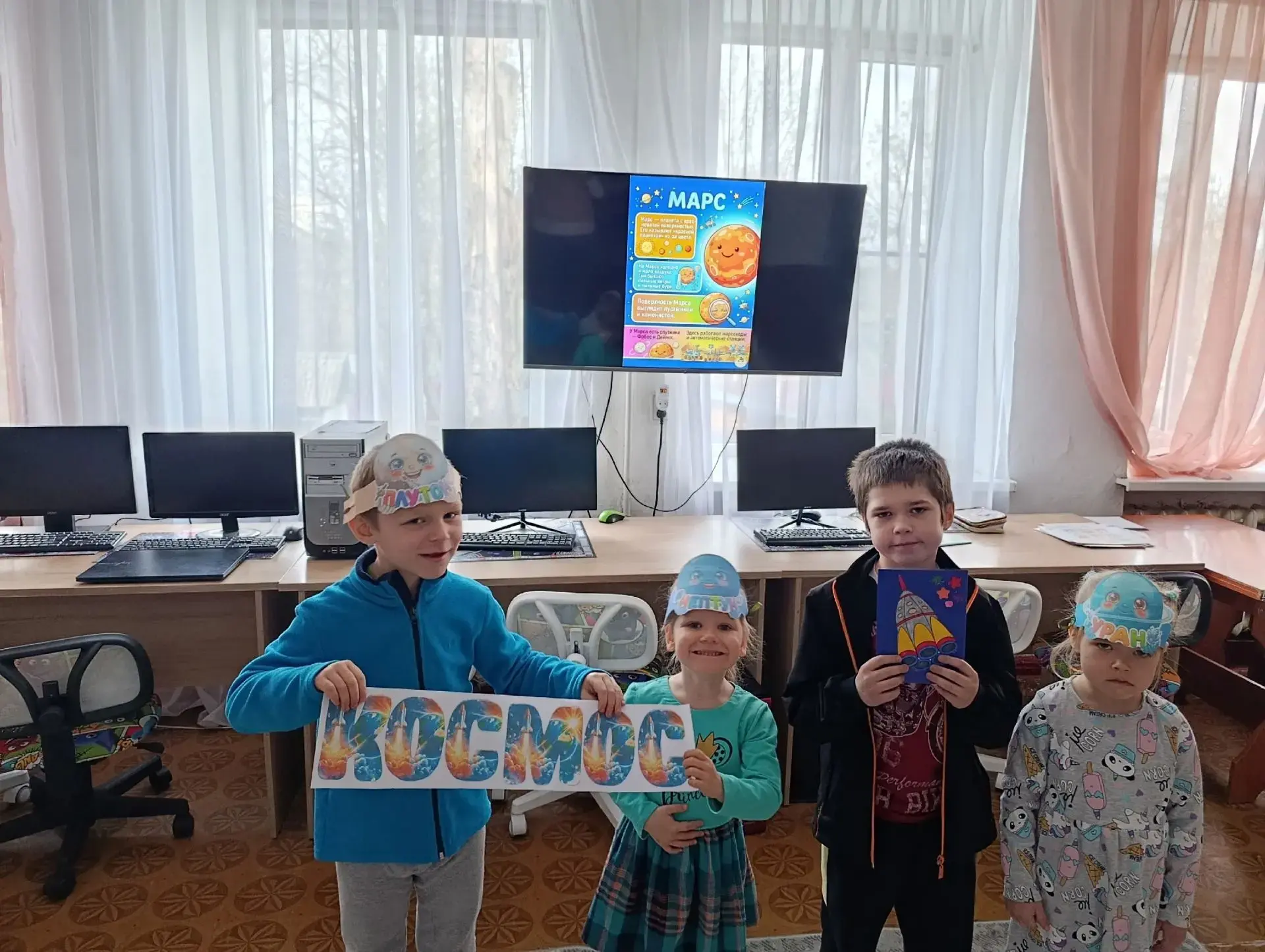 Космическое путешествие в Социально-реабилитационном центре