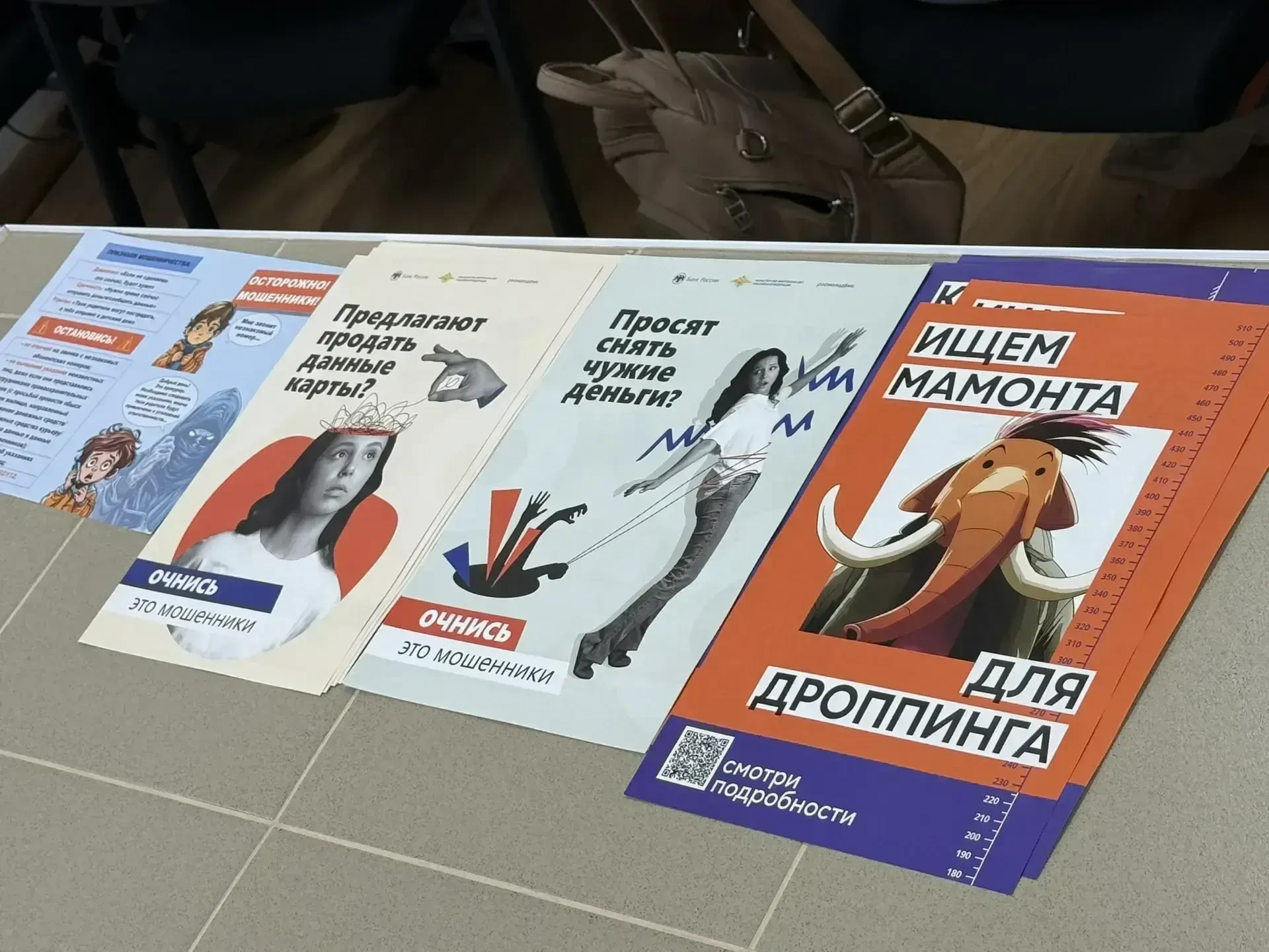 Олег Трофимов: В Донецке прошел интенсив «В фокусе — кибербезопасность» Олег Трофимов: В Донецке прошел интенсив «В фокусе — кибербезопасность»