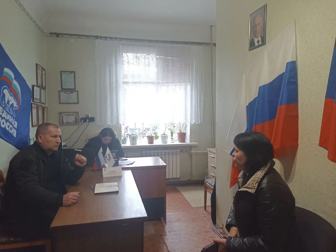 14 апреля 2026г., заместитель главы администрации городского округа Дебальцево Валерий Бессараб, провёл личный прием граждан в местной общественной приёмной Дебальцевского местного отделения Партии "Единая Россия" в посёлке...