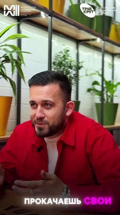 �� �������? ������ ����������� ������ ������ � ����� �������?