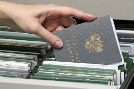 23 592 – свободные рабочие места в ДНР, информация о которых есть в базе данных центров занятости