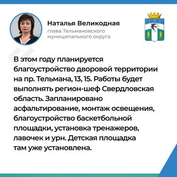 14 ������ ��������� ������ ���� ����� �������������� ������ ������� ����������: