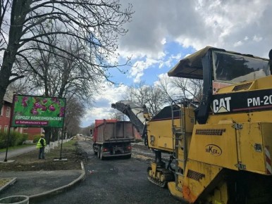 Забайкальский край продолжает капремонт городской дороги в Комсомольском
