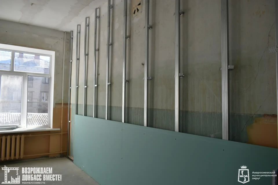 Рабочая группа Амурской области проинспектировала ход строительства IT-куба в Амвросиевке Рабочая группа Амурской области проинспектировала ход строительства IT-куба в Амвросиевке